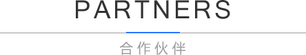 PARTNERS