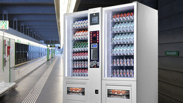 New retail solution