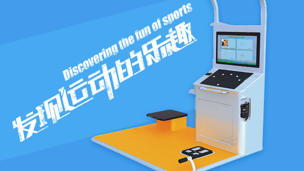 More customized solution