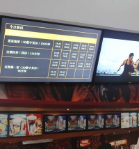 方案二